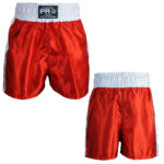 PRO Satin Boxing Trunks