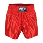 PRO Satin Boxing Trunks